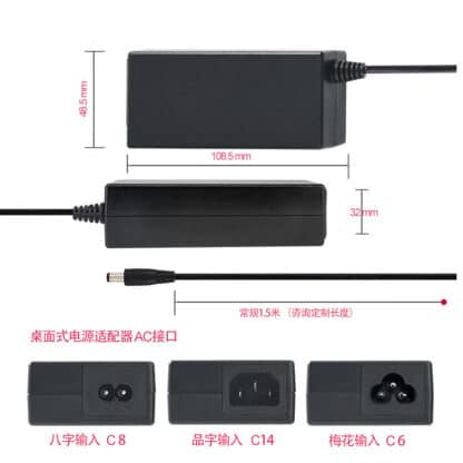 54.6V 2A Li-ion Battery Charger for Electric Scooter - 图片 6